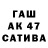 ТГК вейп Malina Jil