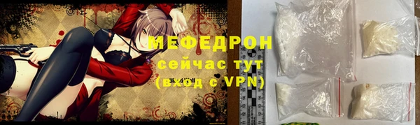 героин Карталы