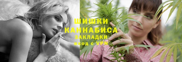 героин Карталы
