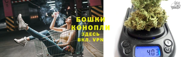 героин Карталы
