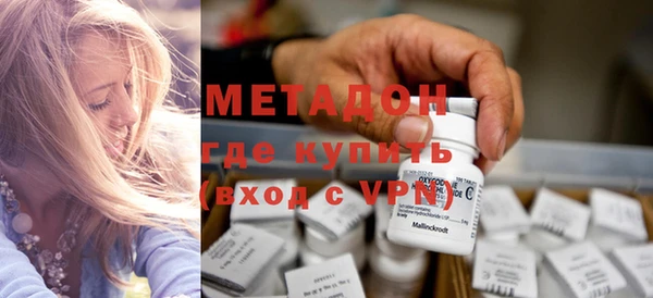 круглые Каменка