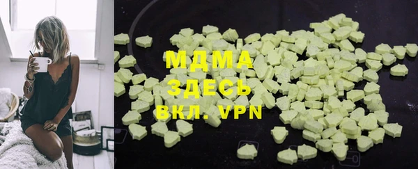 ешки Карпинск