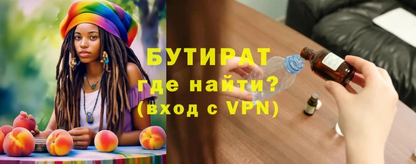 героин Карталы