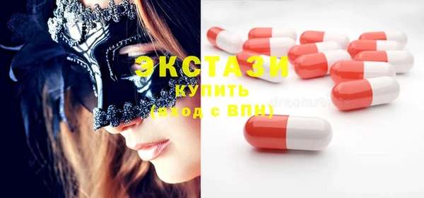 ешки Карпинск