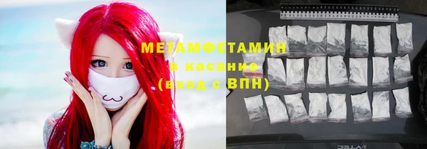 героин Карталы