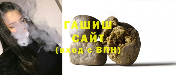 мефедрон VHQ Касимов