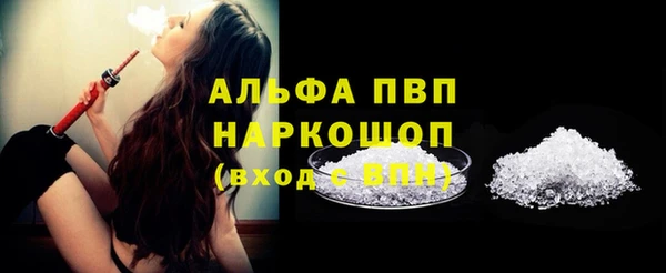 героин Карталы