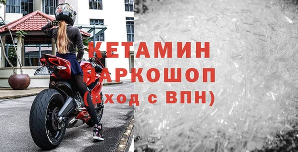 ешки Карпинск