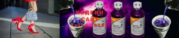 героин Карталы