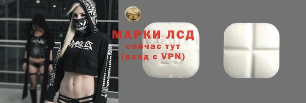 героин Карталы