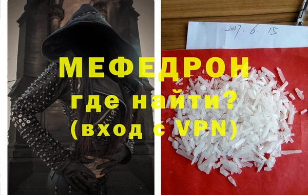 героин Карталы