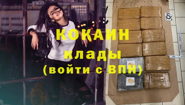 героин Карталы