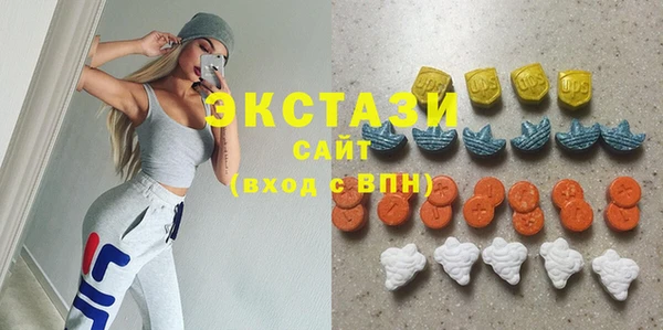 ешки Карпинск