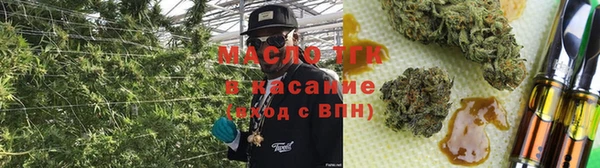 героин Карталы