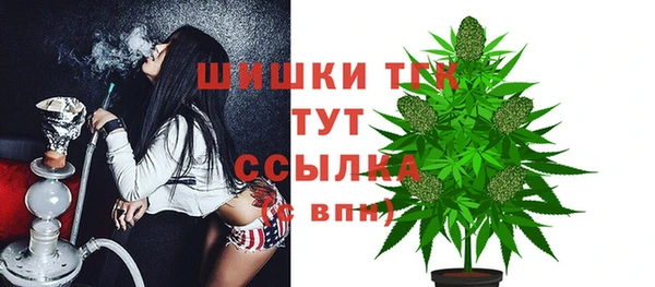 мефедрон VHQ Касимов