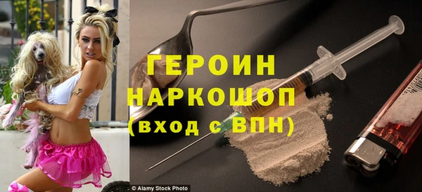 ешки Карпинск
