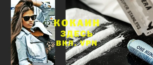 ешки Карпинск