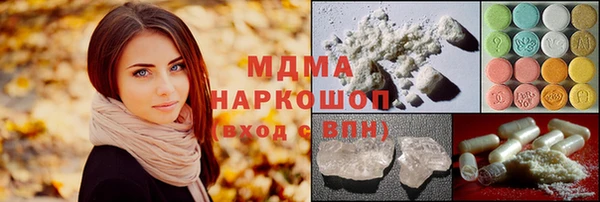 героин Карталы