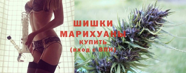 мефедрон VHQ Касимов