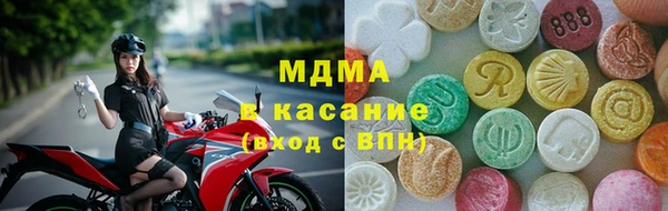 героин Карталы