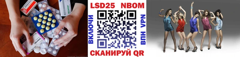 Купить  Москва  ЛСД экстази кислота 